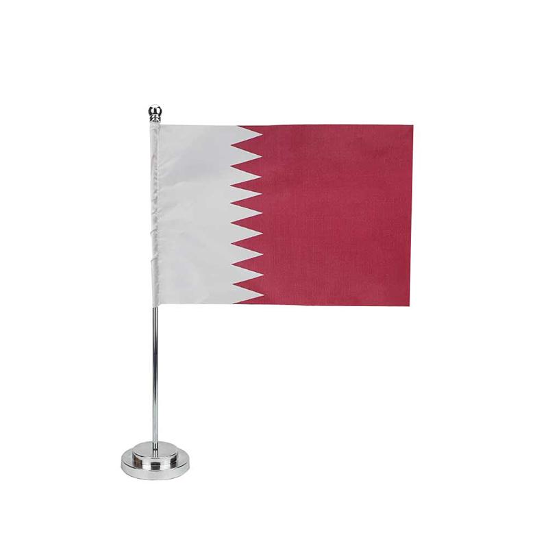 Qatar Flag with Silver Base & Metal Pole